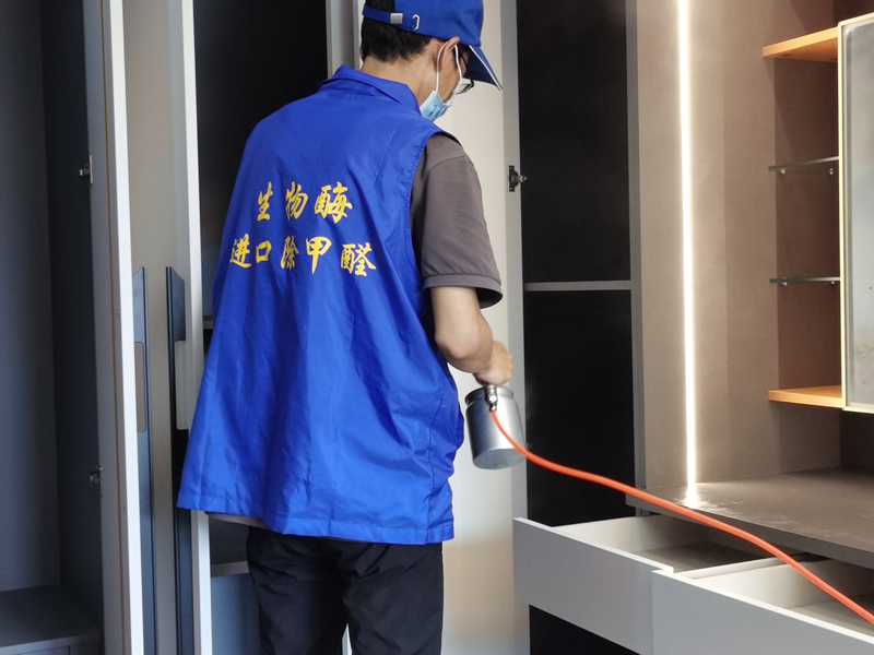 书房甲醛检测3