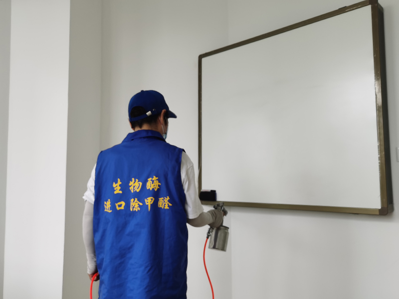 办公室甲醛检测9